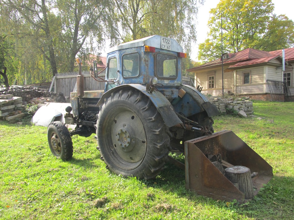 Смоленская область, № 1722 СУ 67 — Т-40АМ