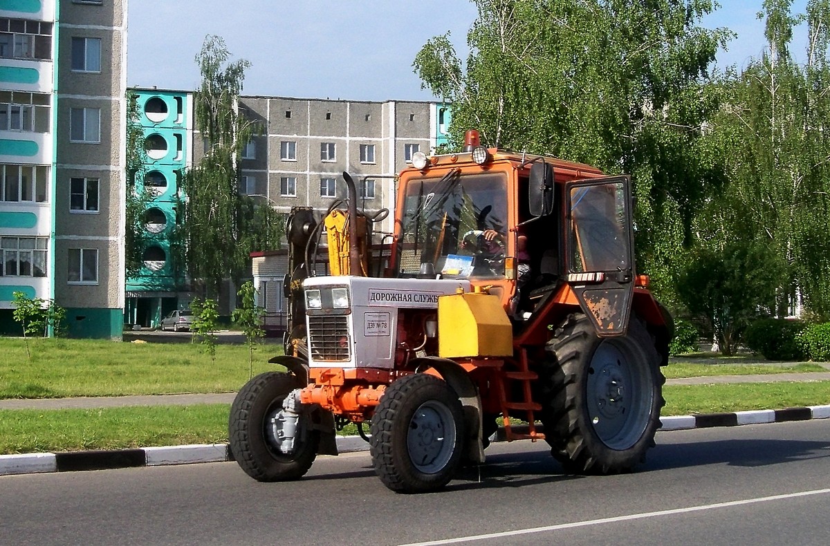 Могилёвская область, № (BY-6) Б/Н СТ 0110 — Беларус-82.1