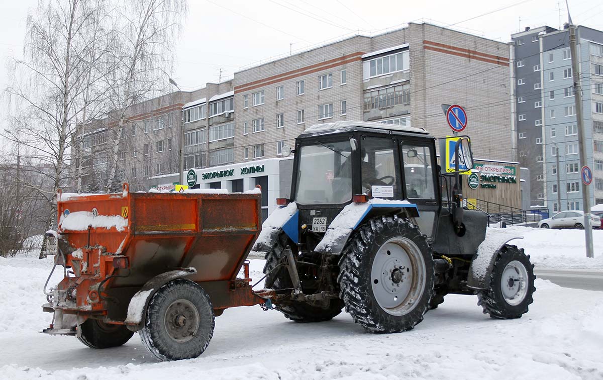 Удмуртия, № 2262 УА 18 — Беларус-82.1; Прицепы дорожные — Прицепы дорожные (общая)