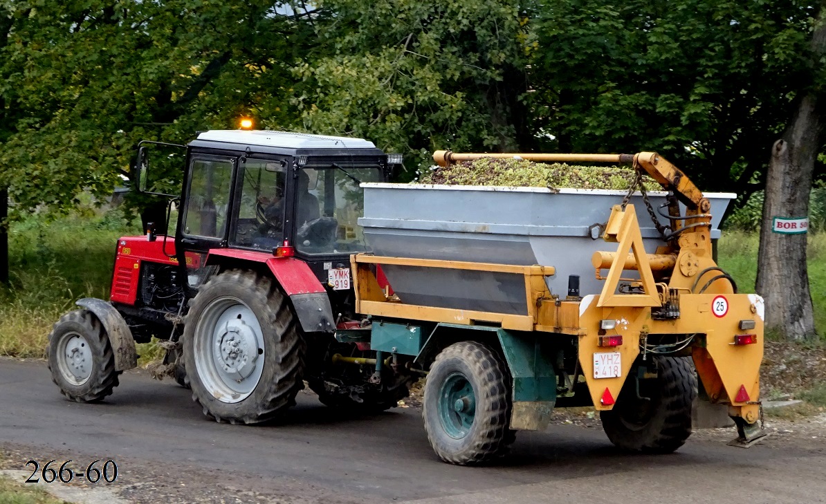 Венгрия, № YMK-919 — Беларус-820; Венгрия, № YHZ-418 — Agrováz (общая модель); Венгрия — Сбор винограда в Венгрии