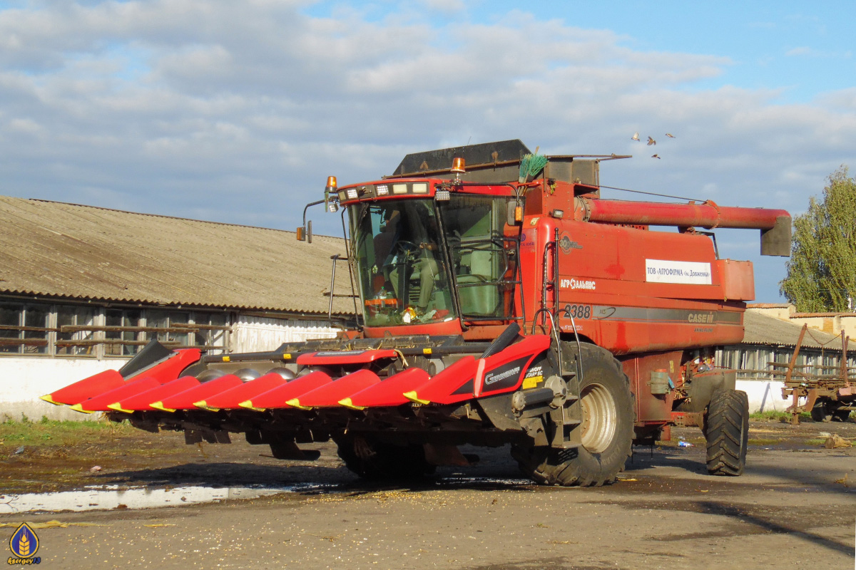 Полтавская область, № 1641 — Case IH Axial-Flow 2388