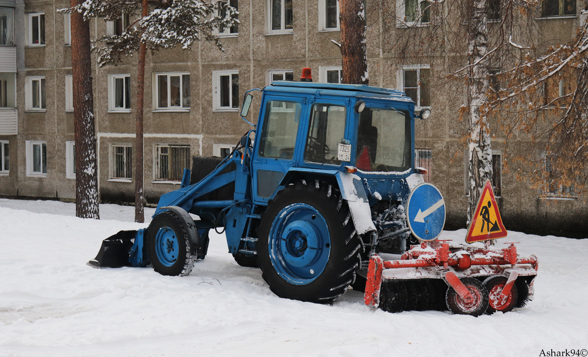 Красноярский край, № 7325 ХХ 24 — МТЗ-80