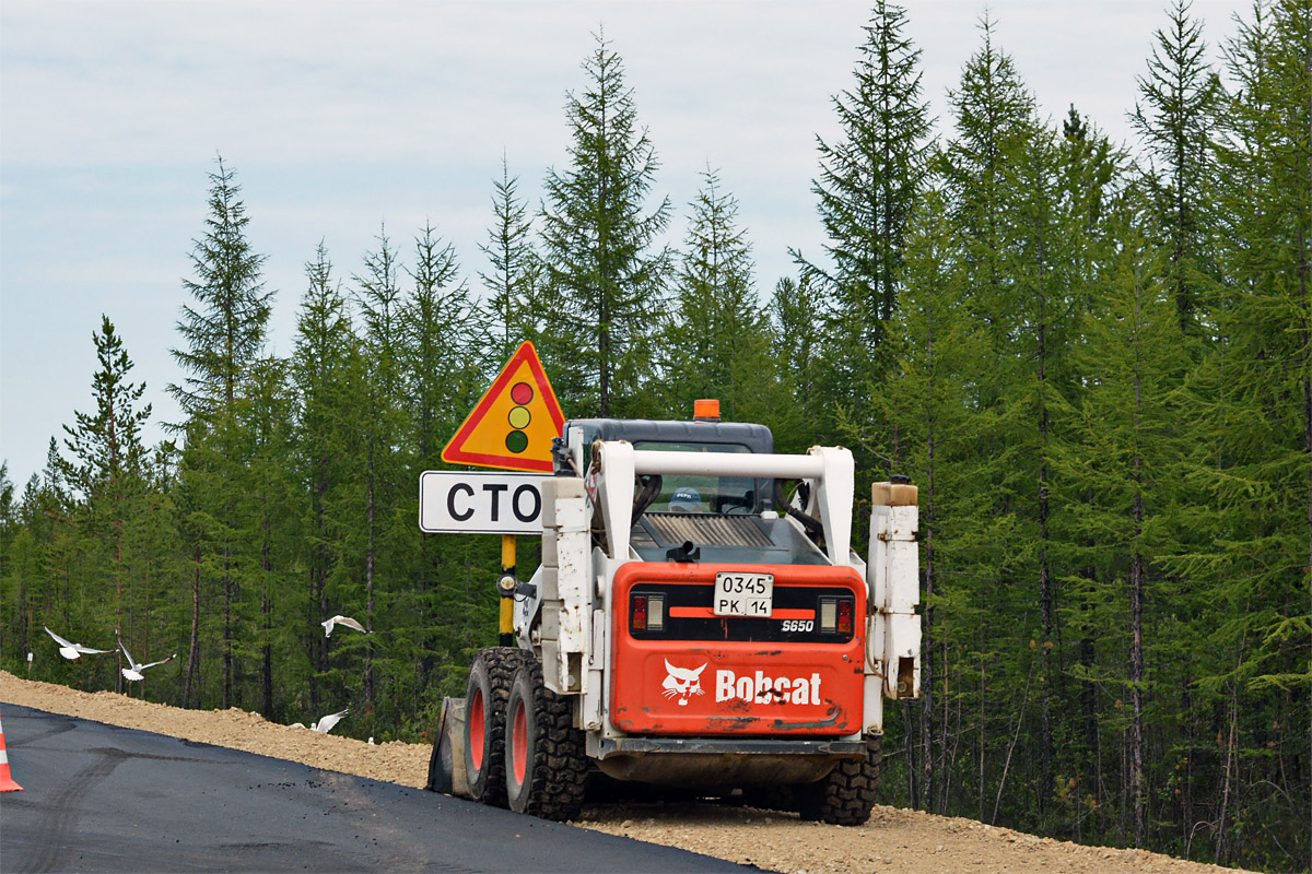 Саха (Якутия), № 0345 РК 14 — Bobcat S650