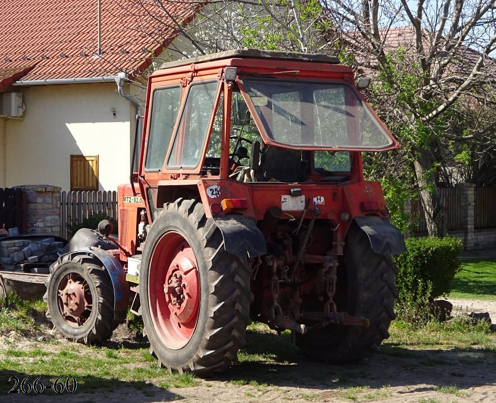 Венгрия, № YDF-483 — МТЗ-82