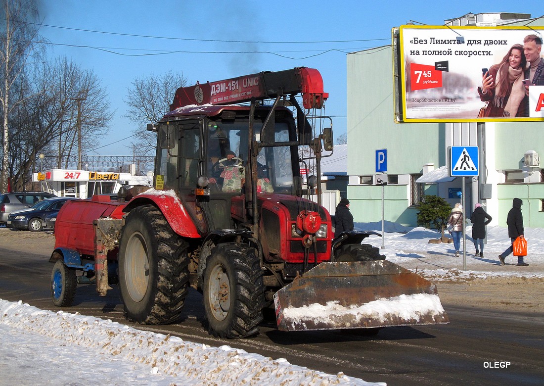 Минская область, № ОН-5 0956 — Беларус-92П