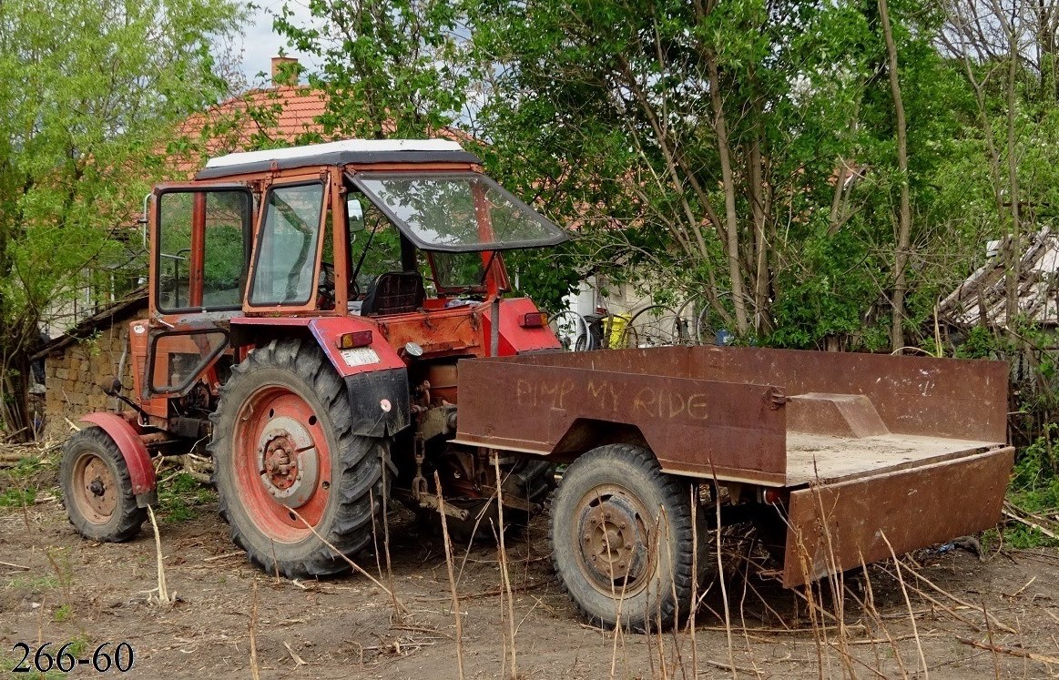 Венгрия, № YFC-193 — МТЗ-80