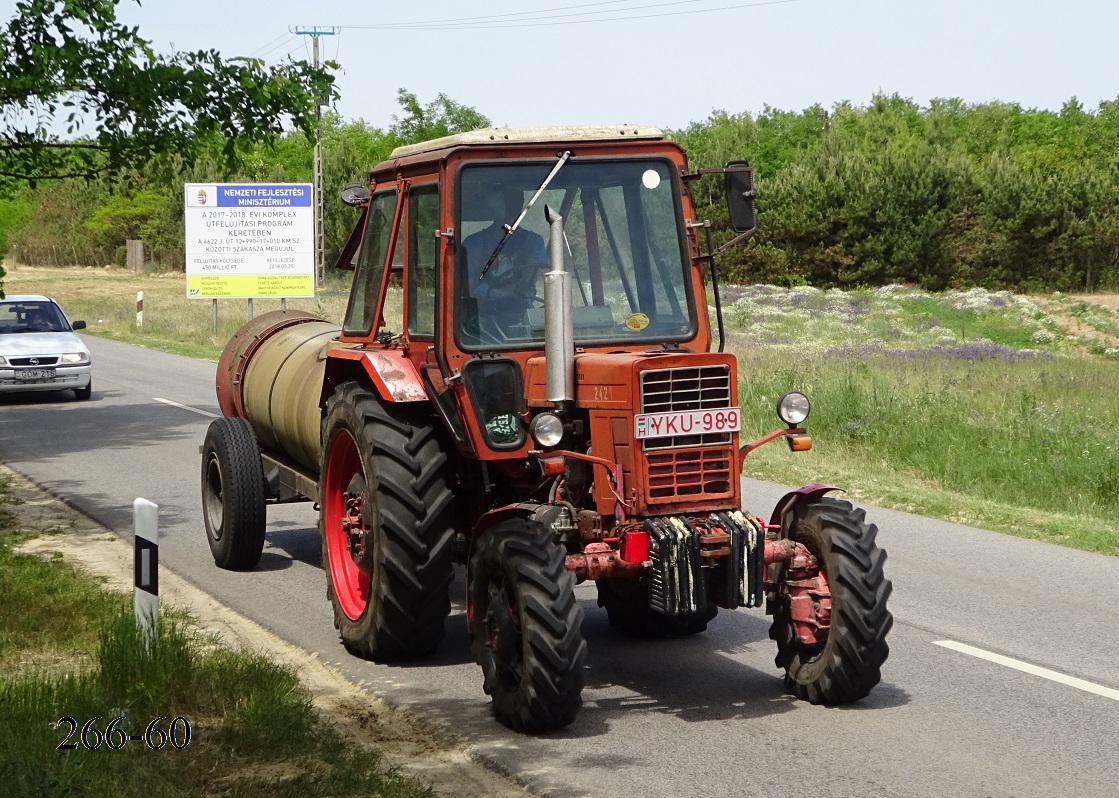 Венгрия, № YKU-989 — МТЗ-552