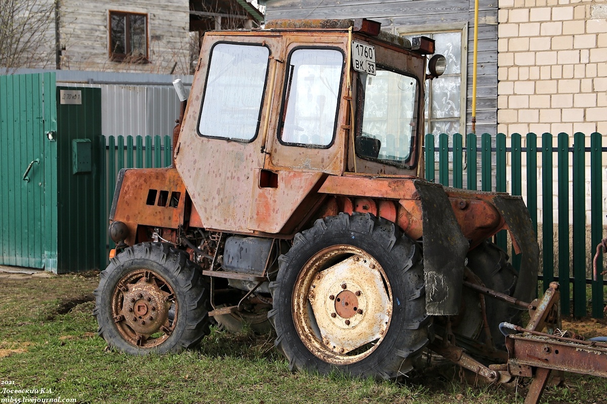 Владимирская область, № 1760 ВК 33 — Т-30