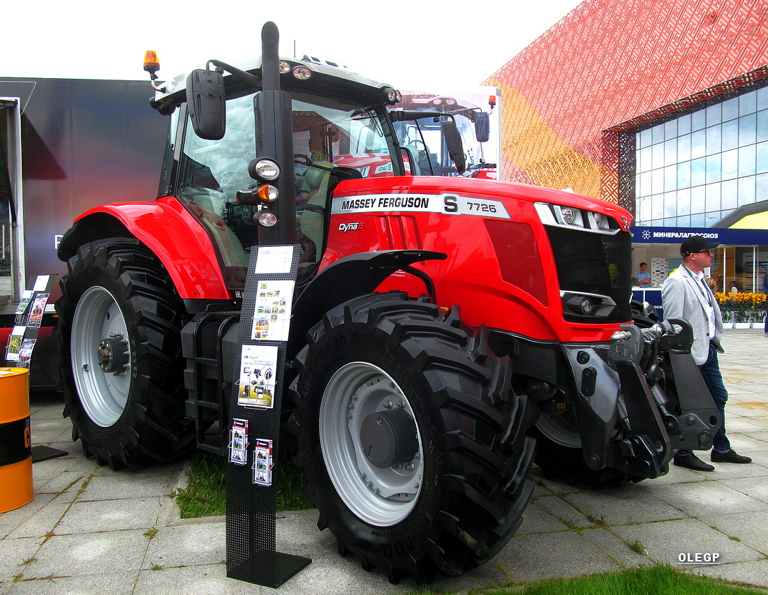 Минск, № (BY-7) Б/Н СТ 0156 — Massey Ferguson (общая модель); Минская область — Выставка "Белагро-2021"