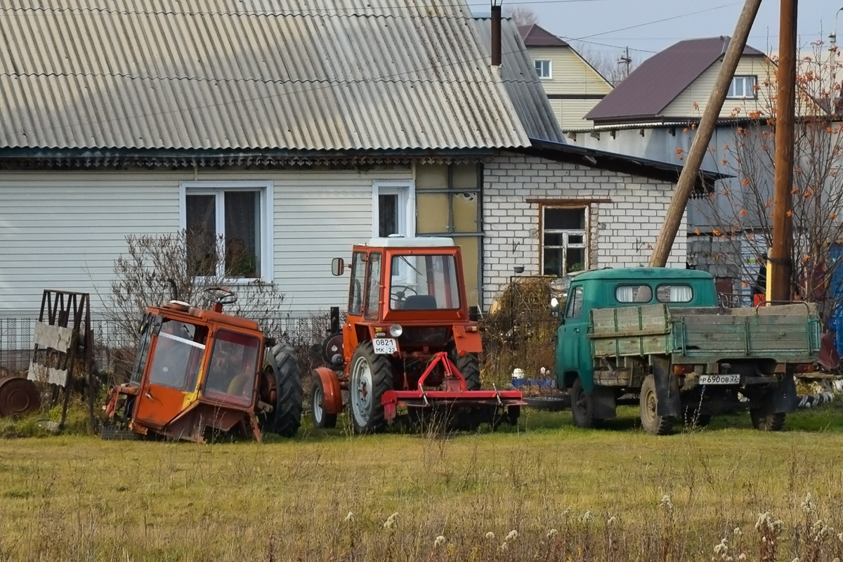 Алтайский край, № 2544 МК 22 — Т-25А; Алтайский край, № 0821 МК 22 — Т-25А