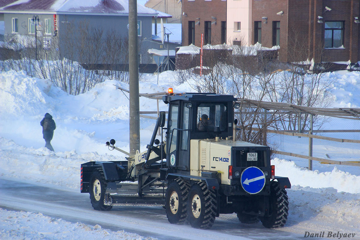 Ненецкий автономный округ, № 1063 ОО 83 — ГС-14.02