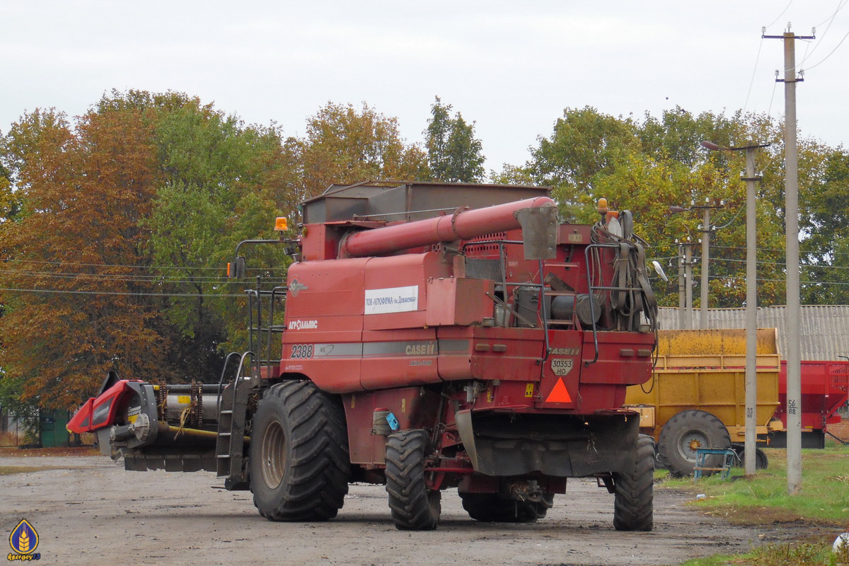 Полтавская область, № 1641 — Case IH Axial-Flow 2388