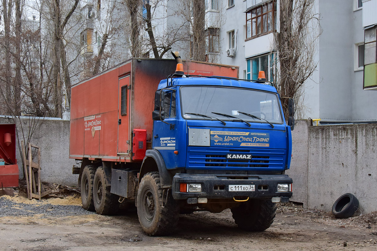 Волгоградская область, № С 111 ХО 34 — КамАЗ-43118-10 [43118K]