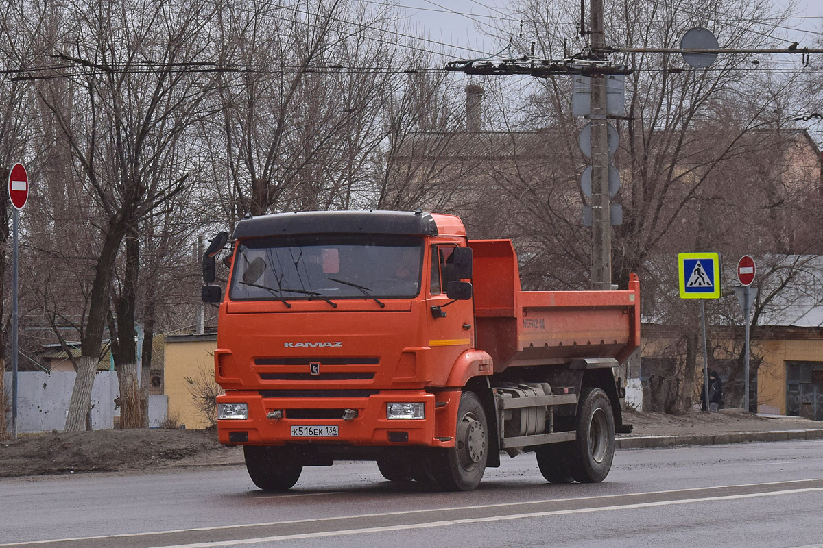 Волгоградская область, № К 516 ЕМ 134 — КамАЗ-43255-G5