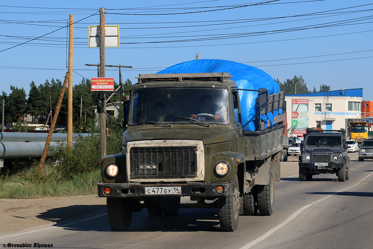 Саха (Якутия), № С 477 ЕУ 14 — ГАЗ-33073