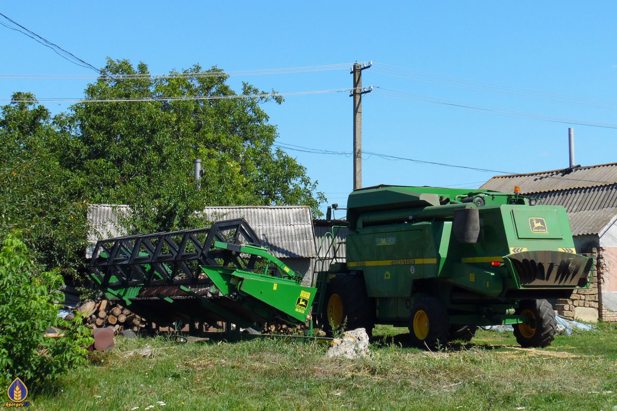 Полтавская область, № 41201 СА — John Deere (общая модель)