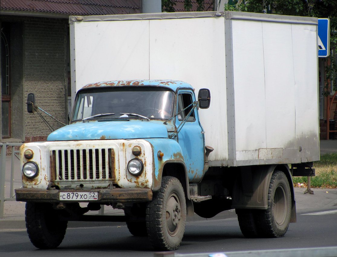 Нижегородская область, № С 879 ХО 52 — ГАЗ-53-12