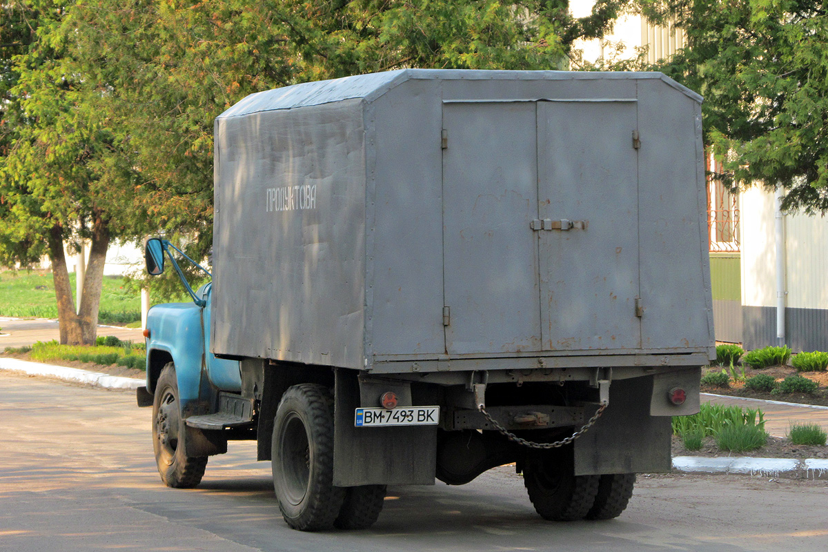 Сумская область, № ВМ 7493 ВК — ГАЗ-52-04