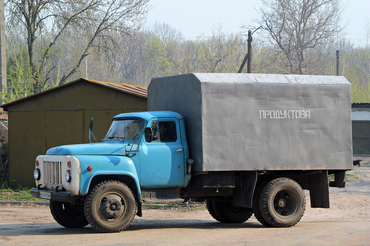 Сумская область, № ВМ 7493 ВК — ГАЗ-52-04