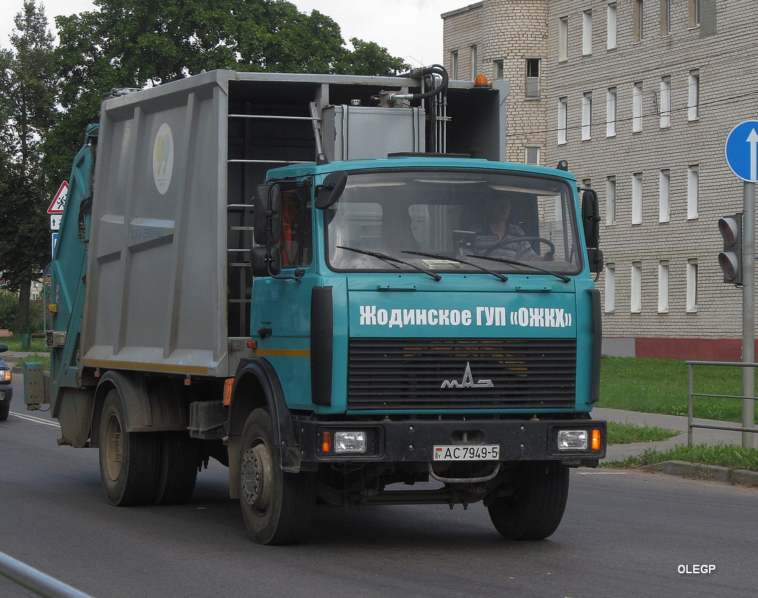 Минская область, № АС 7949-5 — МАЗ-5337 (общая модель)