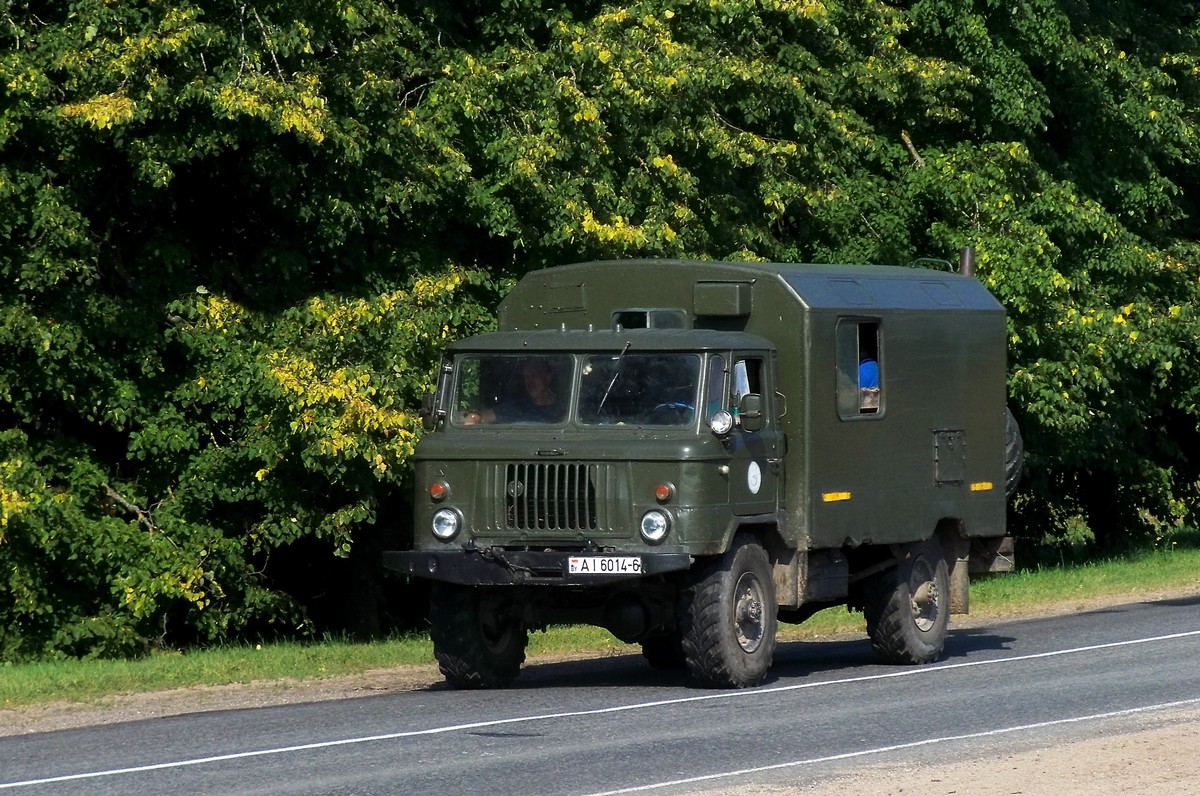 Могилёвская область, № АІ 6014-6 — ГАЗ-66 (общая модель)