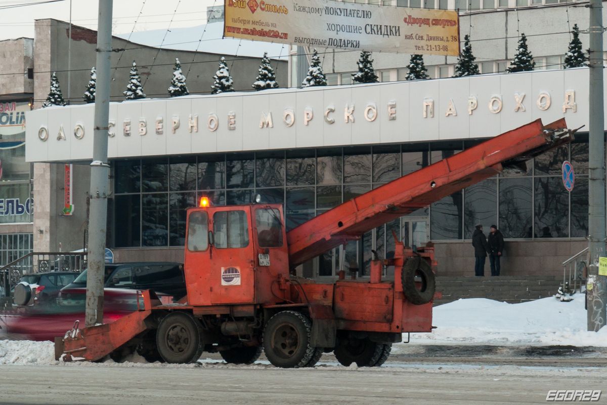 Архангельская область, № 0789 АР 29 — КО-206