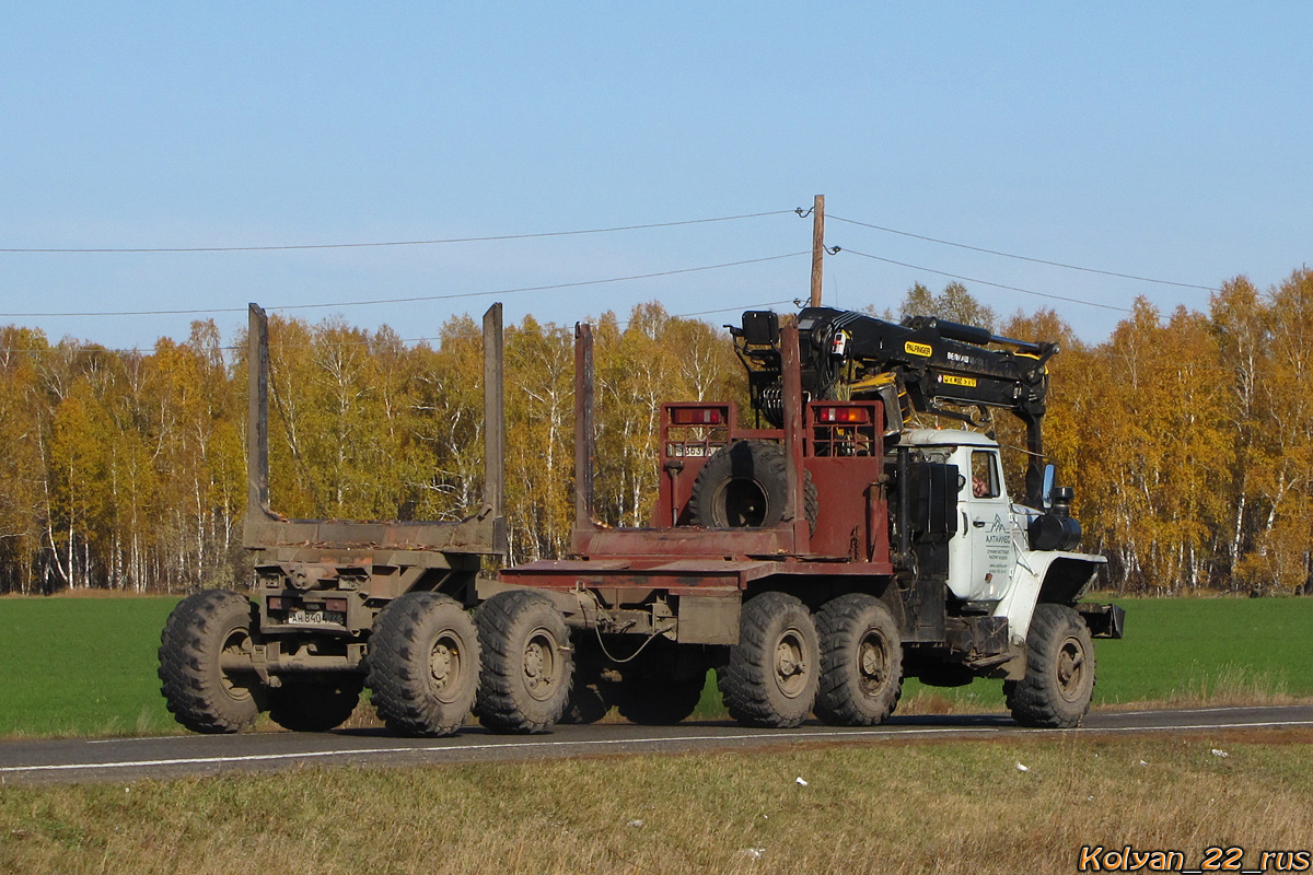 Алтайский край, № Р 363 УА 22 — Урал-5557-10