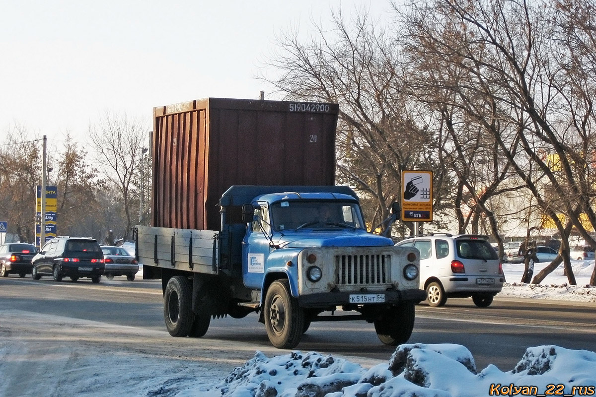 Алтайский край, № К 515 НТ 54 — ГАЗ-53-12