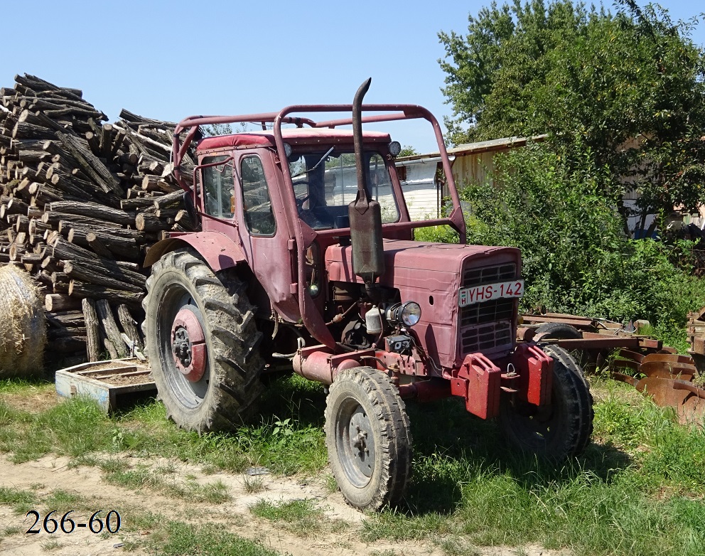 Венгрия, № YHS-142 — МТЗ-50