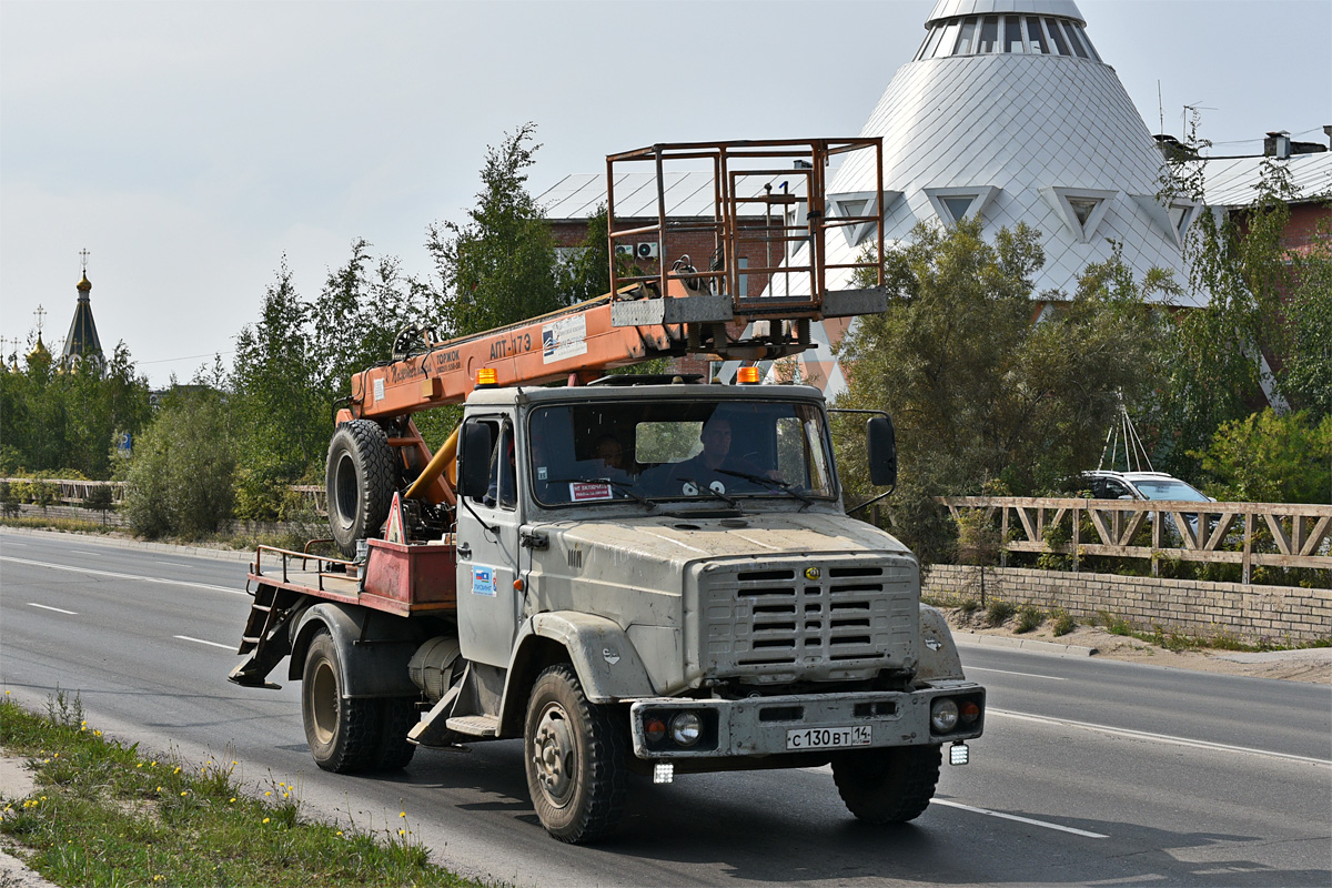 Саха (Якутия), № С 130 ВТ 14 — ЗИЛ-433362