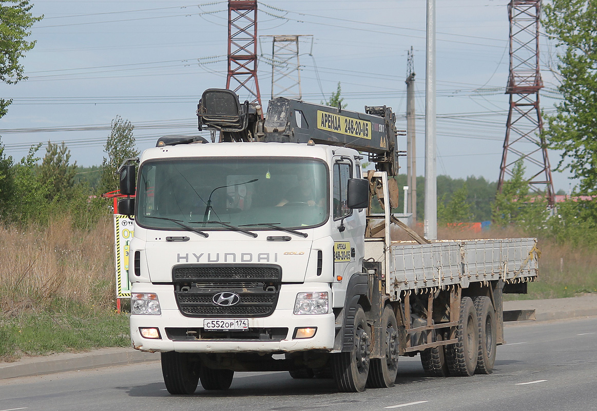 Челябинская область, № С 552 ОР 174 — Hyundai Power Truck HD320