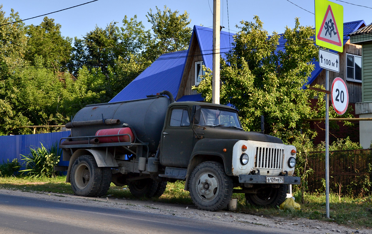 Тульская область, № В 109 МУ 71 — ГАЗ-52/53 (общая модель)