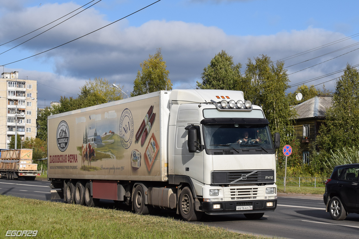 Ярославская область, № А 616 АО 76 — Volvo ('1998) FM12.420