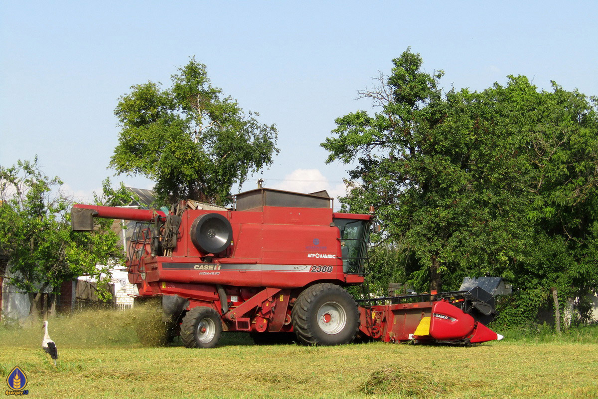 Полтавская область, № 1641 — Case IH Axial-Flow 2388