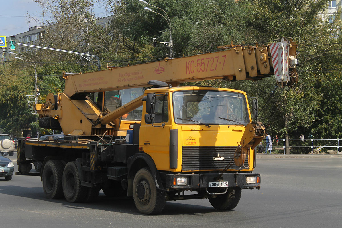 Московская область, № У 004 НВ 190 — МАЗ-6303A3