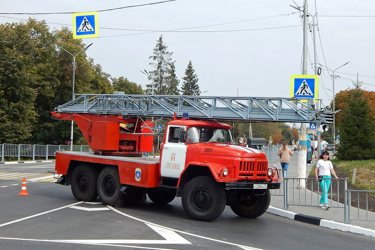 Белгородская область, № К 228 АК 31 — ЗИЛ-131Н