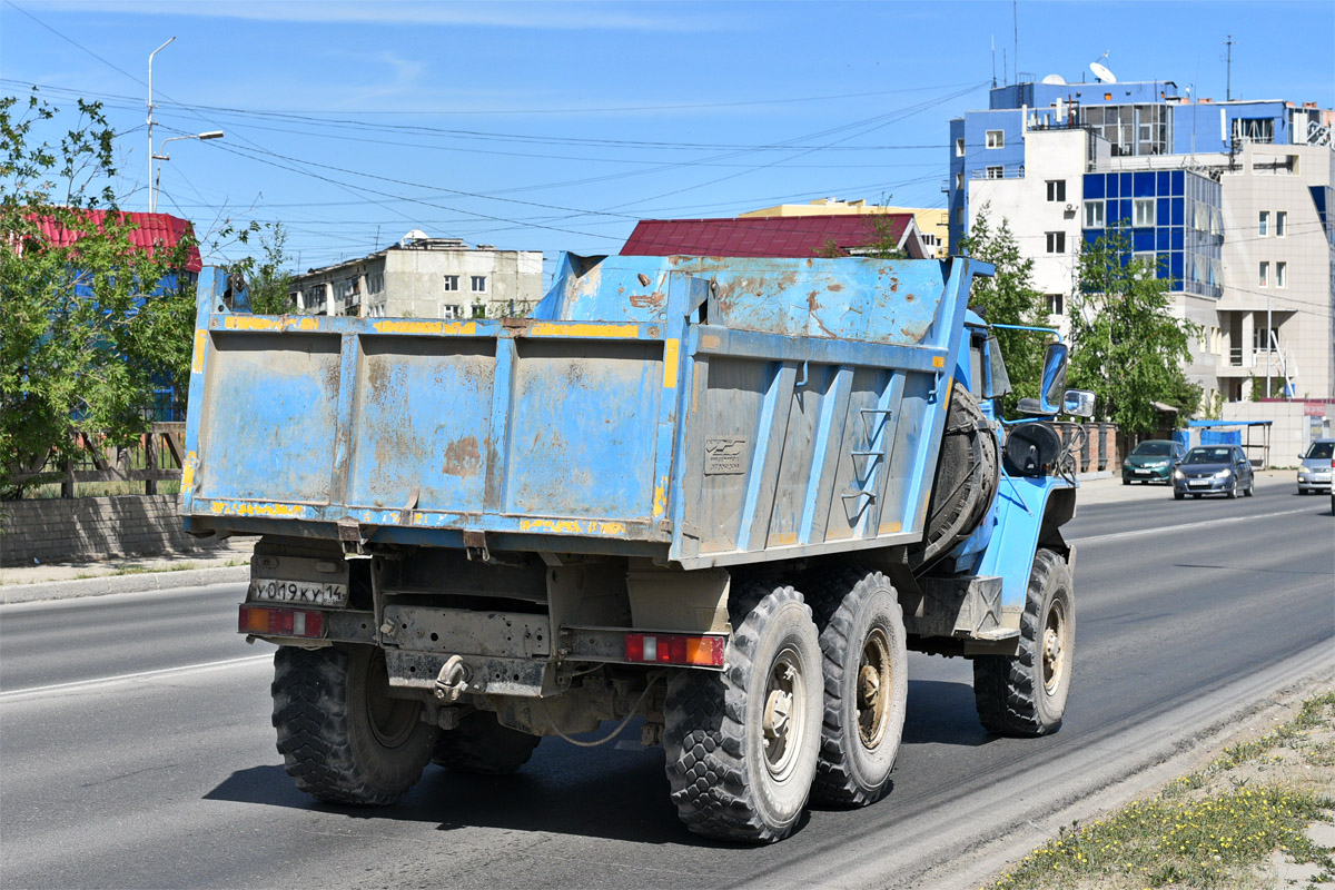 Саха (Якутия), № У 019 КУ 14 — Урал-55571-60