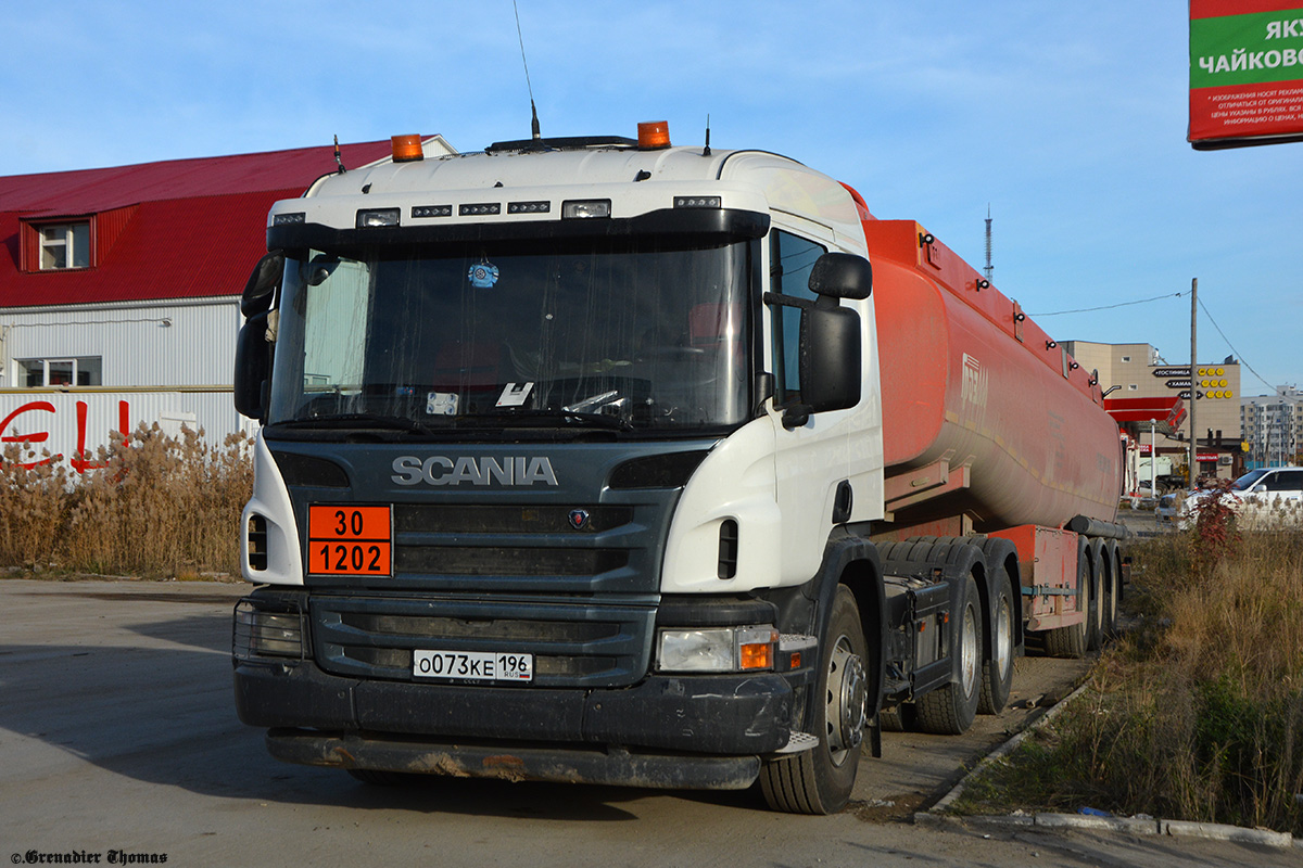 Саха (Якутия), № О 079 КЕ 196 — Scania ('2011) P400