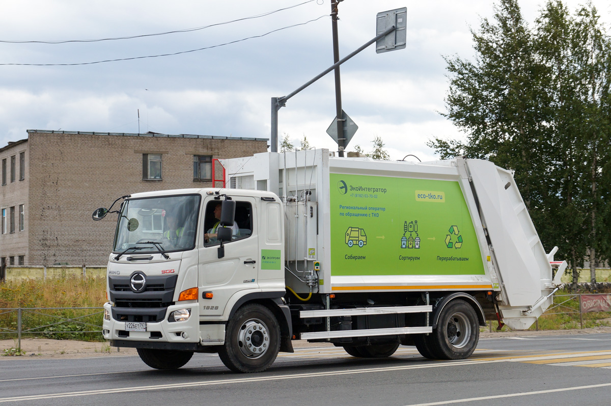 Архангельская область, № У 226 ЕТ 797 — Hino 500