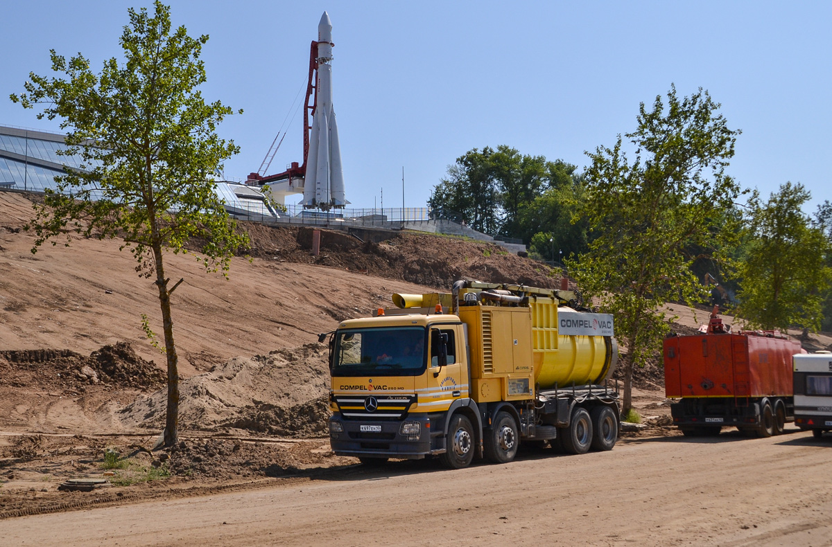 Калужская область, № К 697 ЕН 40 — Mercedes-Benz Actros ('2003) 4141