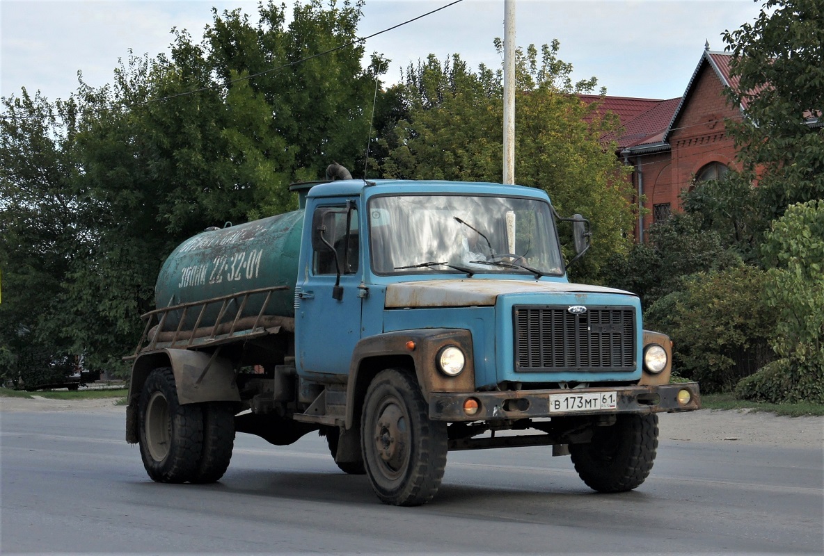 Ростовская область, № В 173 МТ 61 — ГАЗ-3307