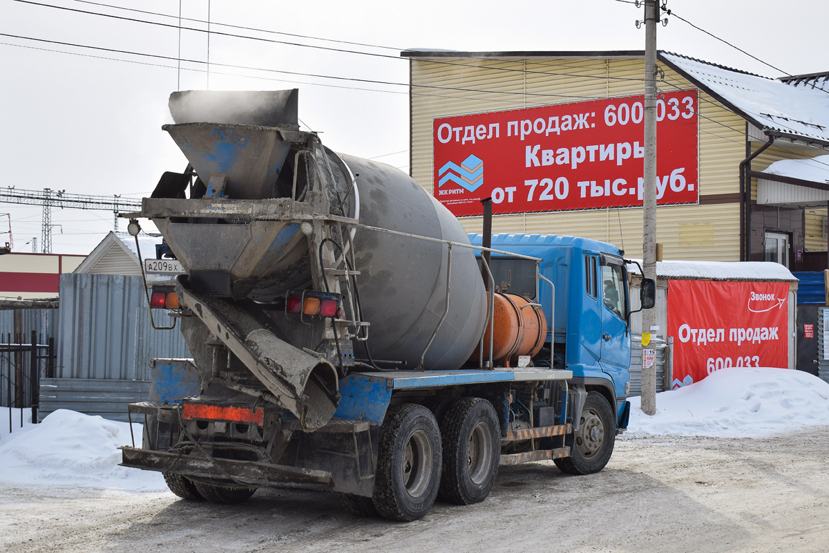 Алтайский край, № А 209 ВХ 122 — Mitsubishi Fuso Super Great