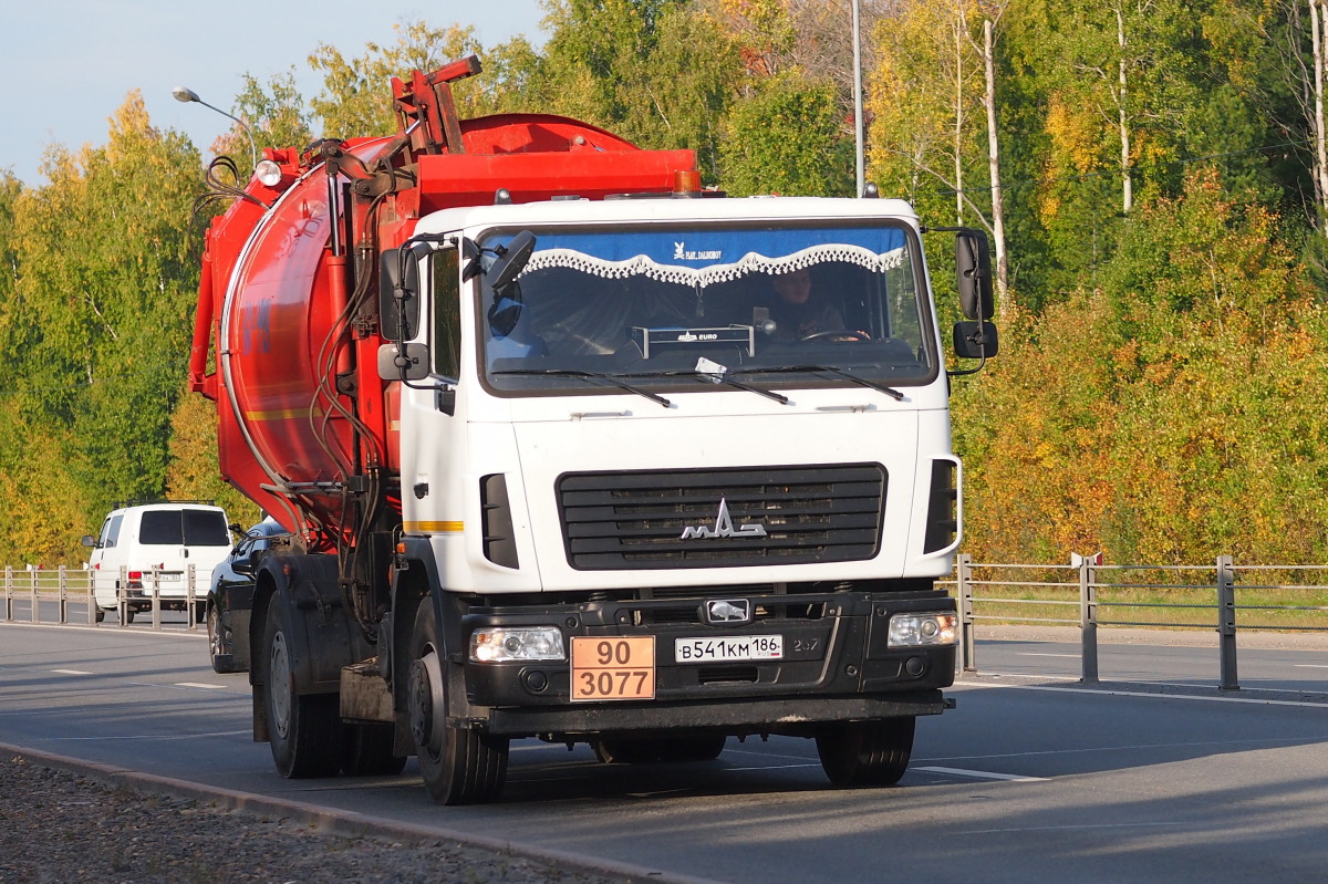 Ханты-Мансийский автоном.округ, № В 541 КМ 186 — МАЗ-534025