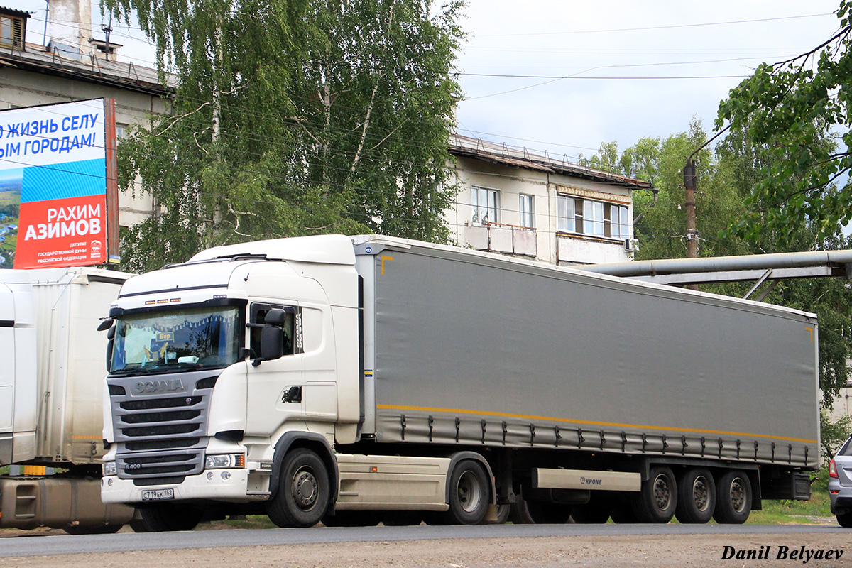 Нижегородская область, № С 719 ЕК 152 — Scania ('2013) R400