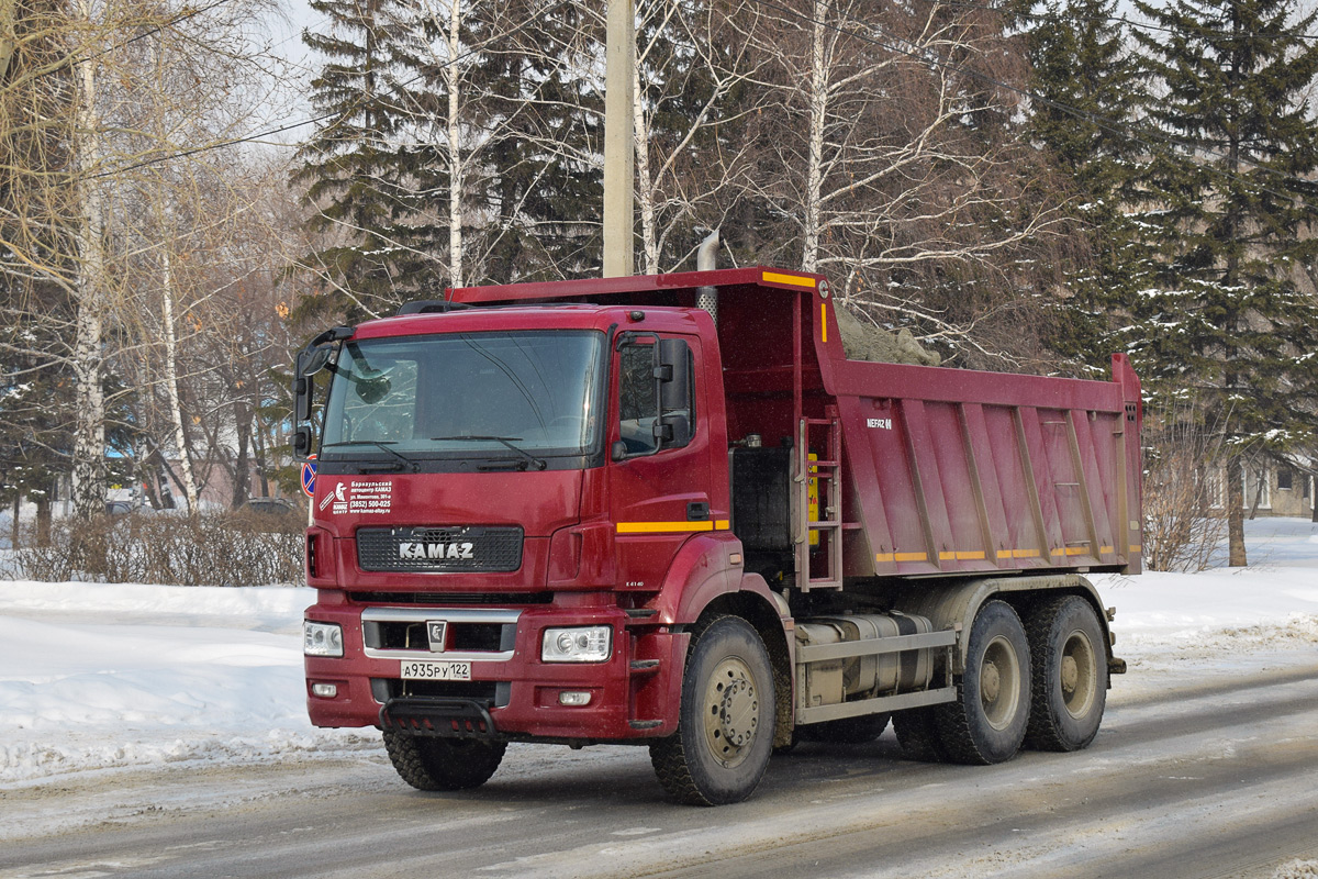 Алтайский край, № А 935 РУ 122 — КамАЗ-6580-S5