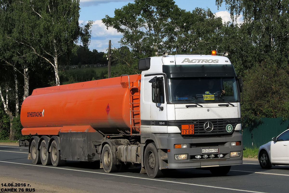 Московская область, № М 343 РР 150 — Mercedes-Benz Actros ('1997) 1840