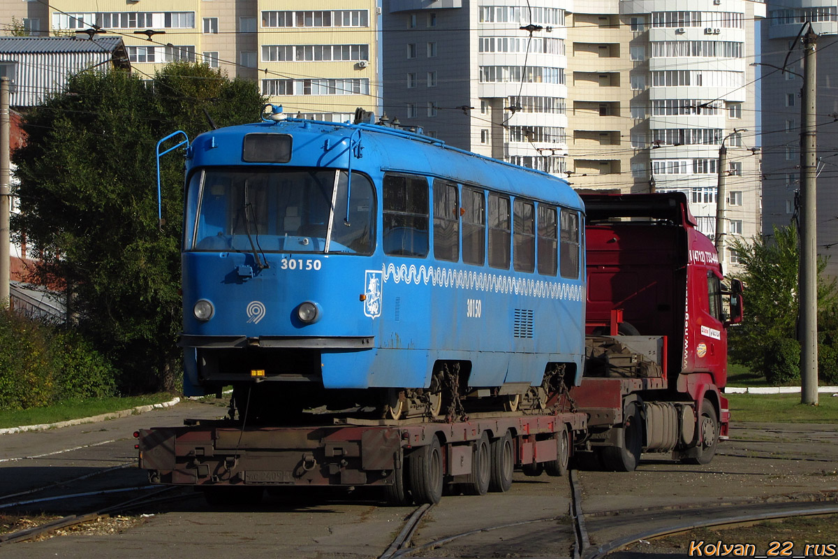 Курская область, № Н 770 СМ 46 — Scania ('2013) R500