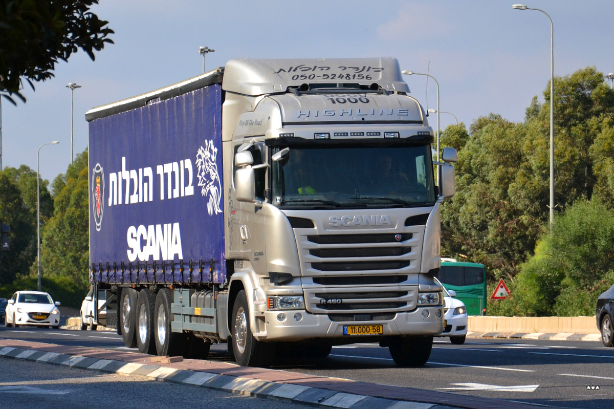Израиль, № 11-000-58 — Scania ('2013) R450