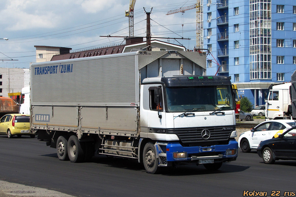 Алтайский край, № О 774 ТА 22 — Mercedes-Benz Actros ('1997) 2535