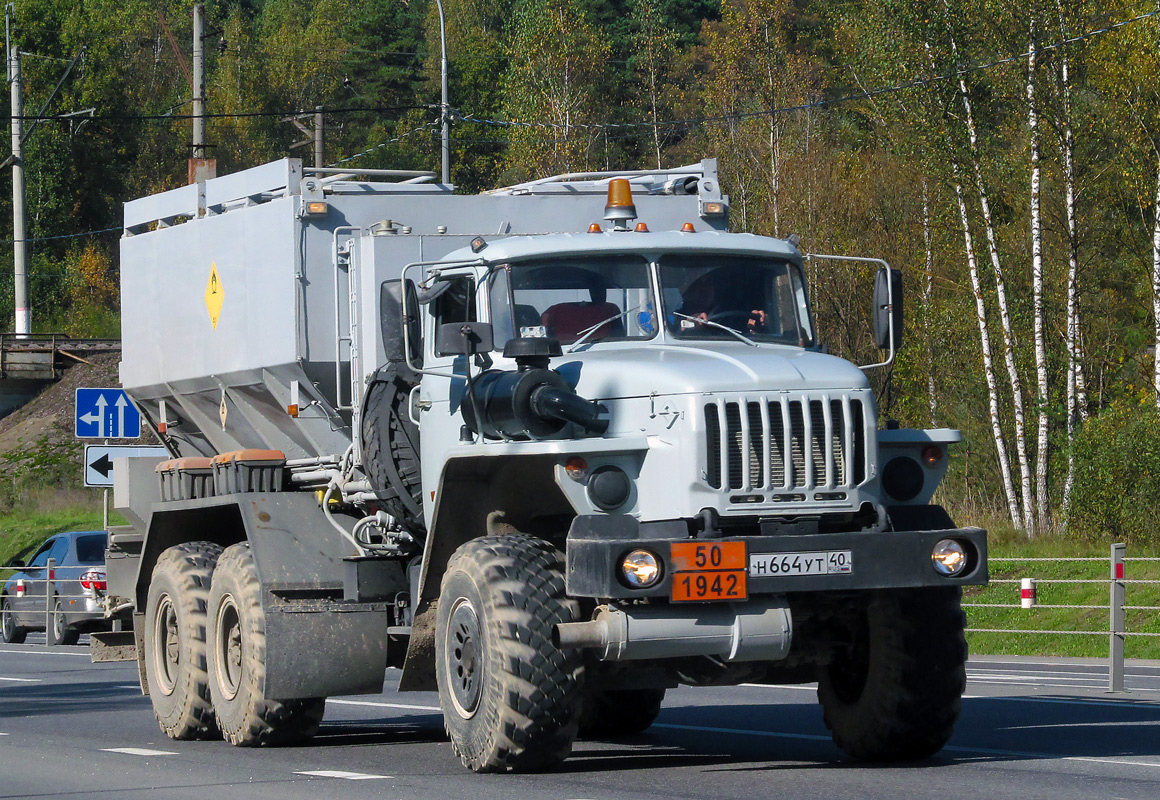 Калужская область, № Н 664 УТ 40 — Урал-4320-40